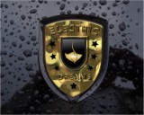 /public/logoimage/140229467933 .jpg